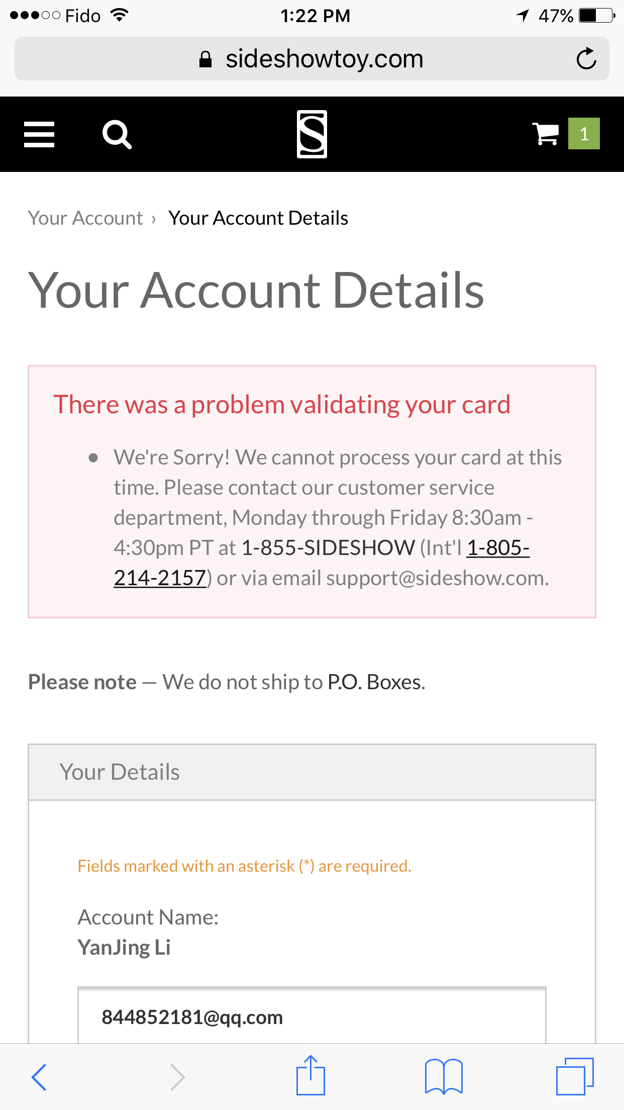 关于hottoys官网上购买出现的问题。? - 兵人 -