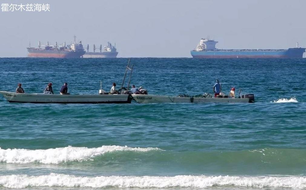 霍尔木兹海峡海峡图片