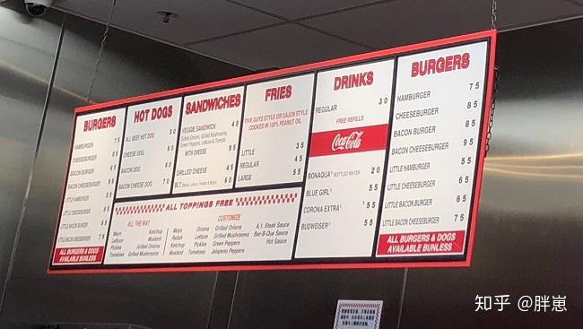 排队1小时的shakeshack跟刘嘉玲推荐的fiveguys哪家汉堡值得打卡