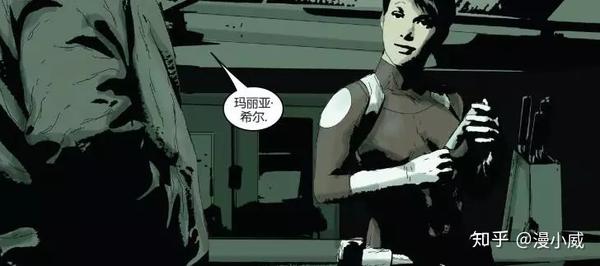 美国队长 九头蛇