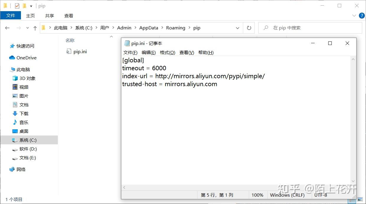 Python】pip超详细教程，pip的安装与使用，解决pip下载速度慢的问题- 知乎