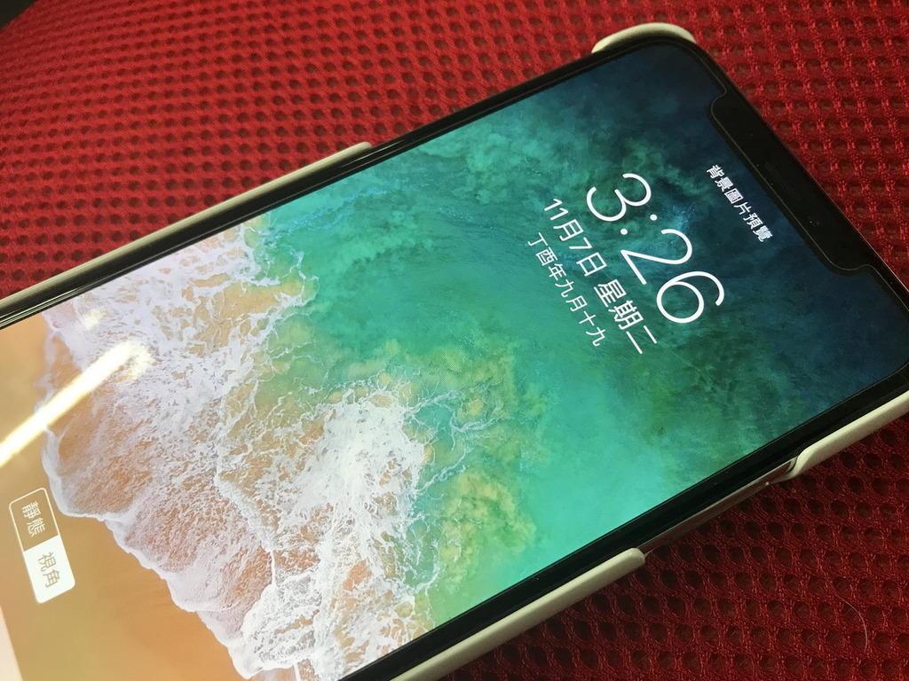 iphone x 屏幕专业评测:史上质量最佳 - 知乎