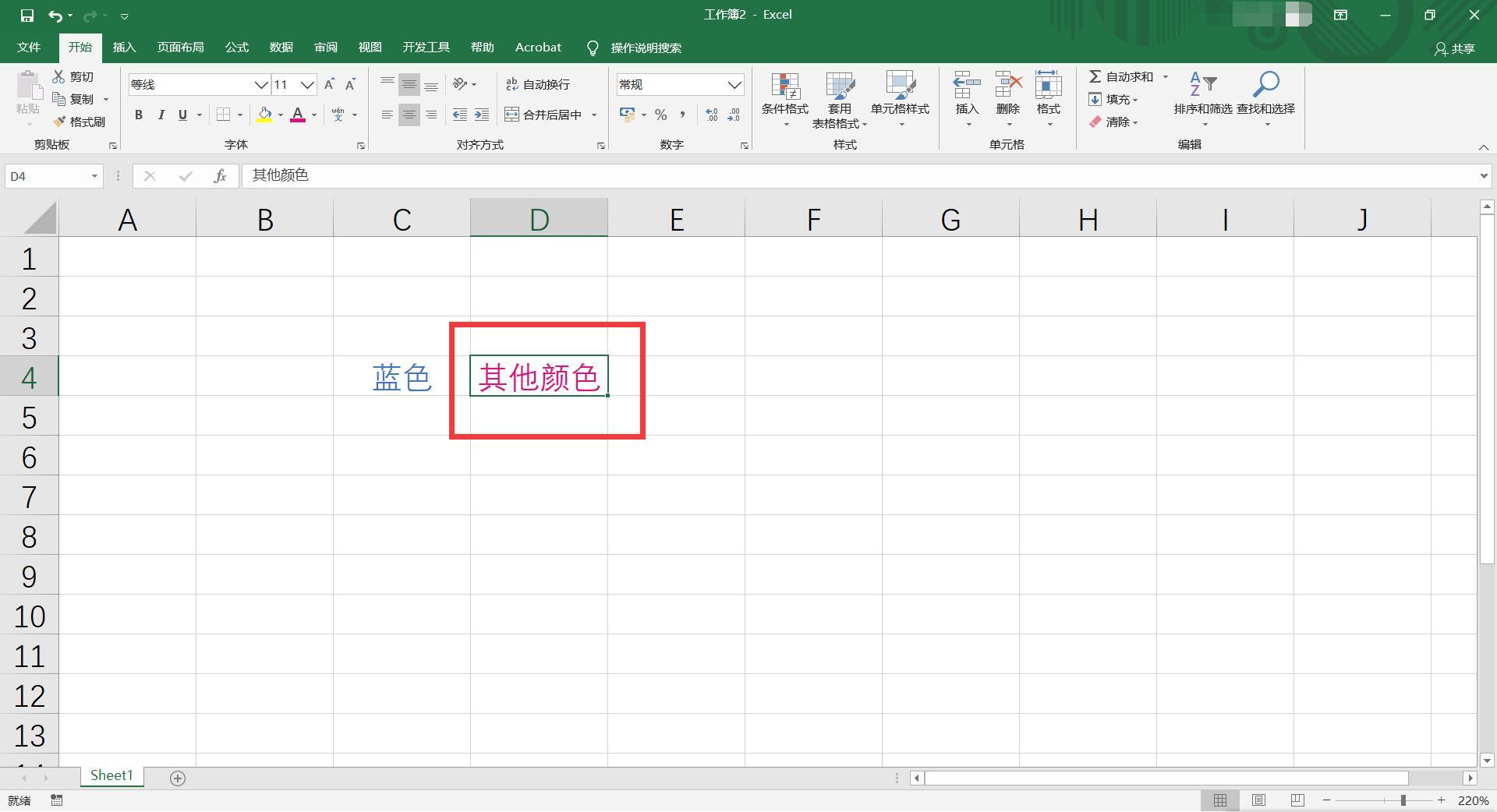 2023年用DreamWeaver开发前端丢人吗 知乎