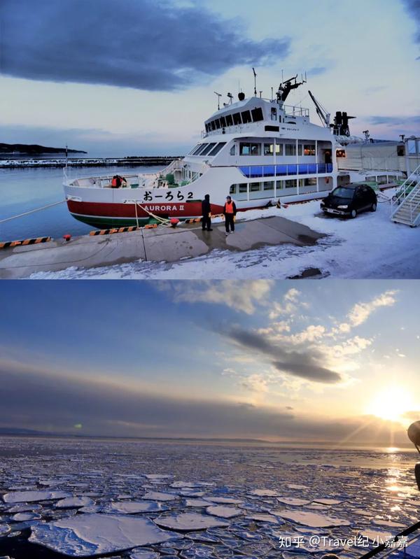 乘破冰船,赏流冰美景!北海道冬季限定玩法你知道几个? - 知乎