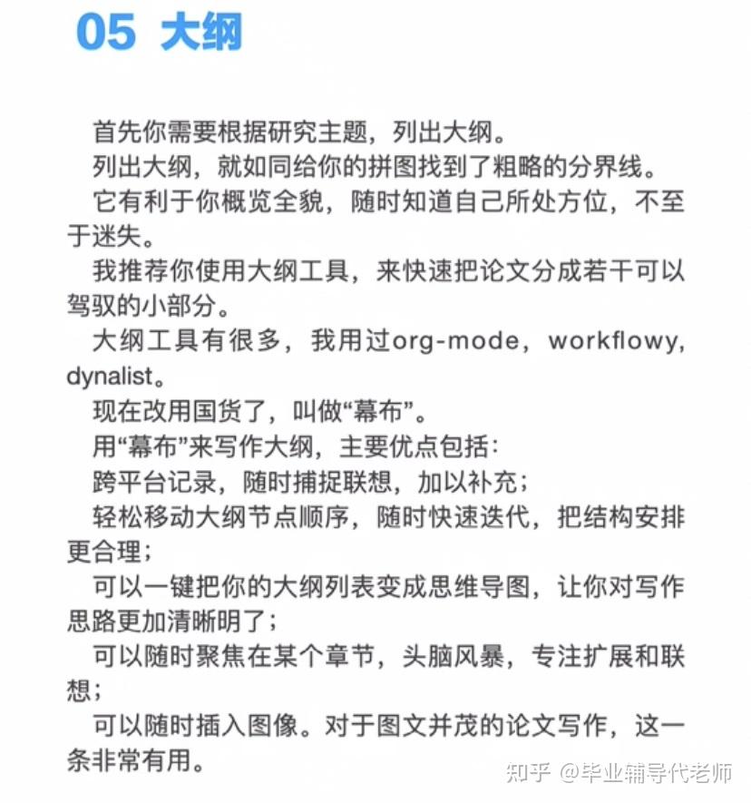 v2-05cae19bd3b7a7871283f7da070c7c39_r.jpg