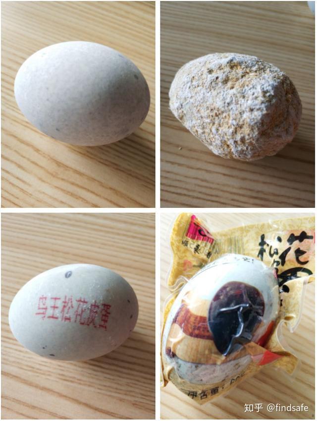 我们在某农贸市场采购了四种样品:顺豪香松花蛋,鸟王松花蛋,普通松花