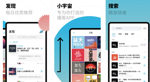 图标