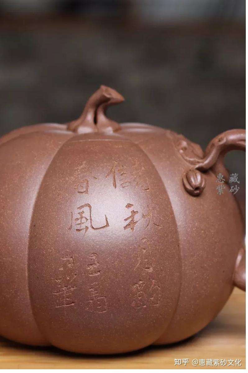 惠藏紫砂紫砂壶名家顾云峰秋月王翔刻绘宜兴紫砂壶的魅力