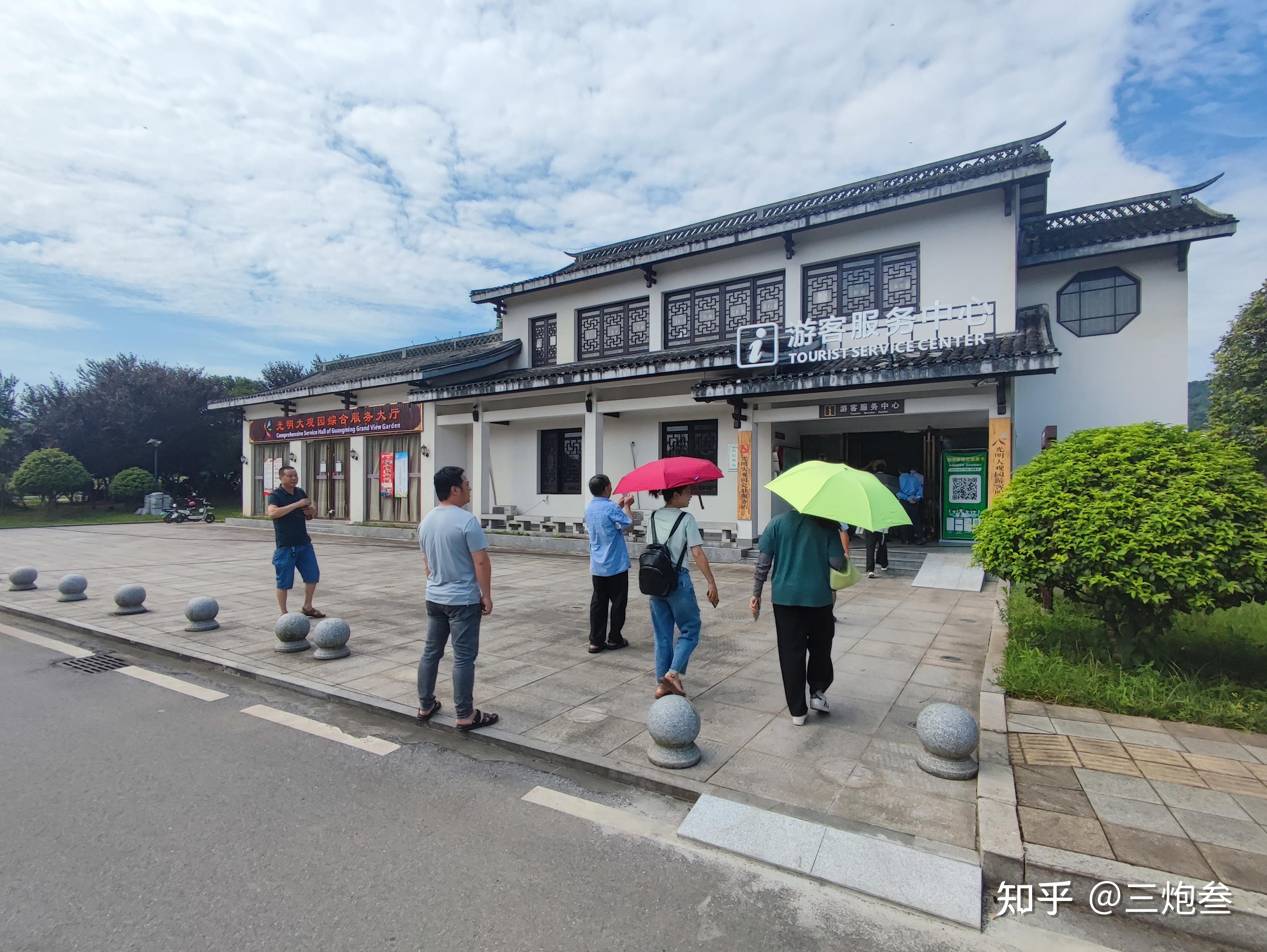 望城区光明村图片