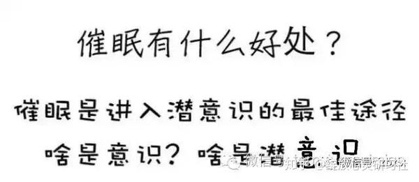 对