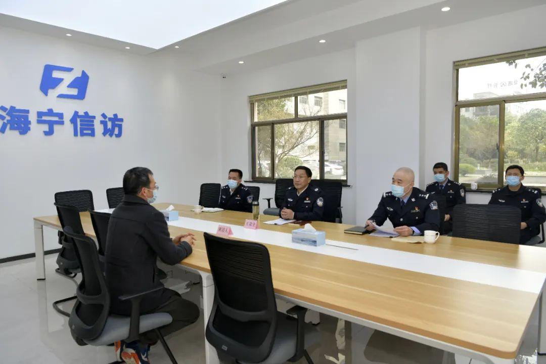 省政府办公厅副主任施清宏,嘉兴市副市长,公安局局长叶忠华参加调研.