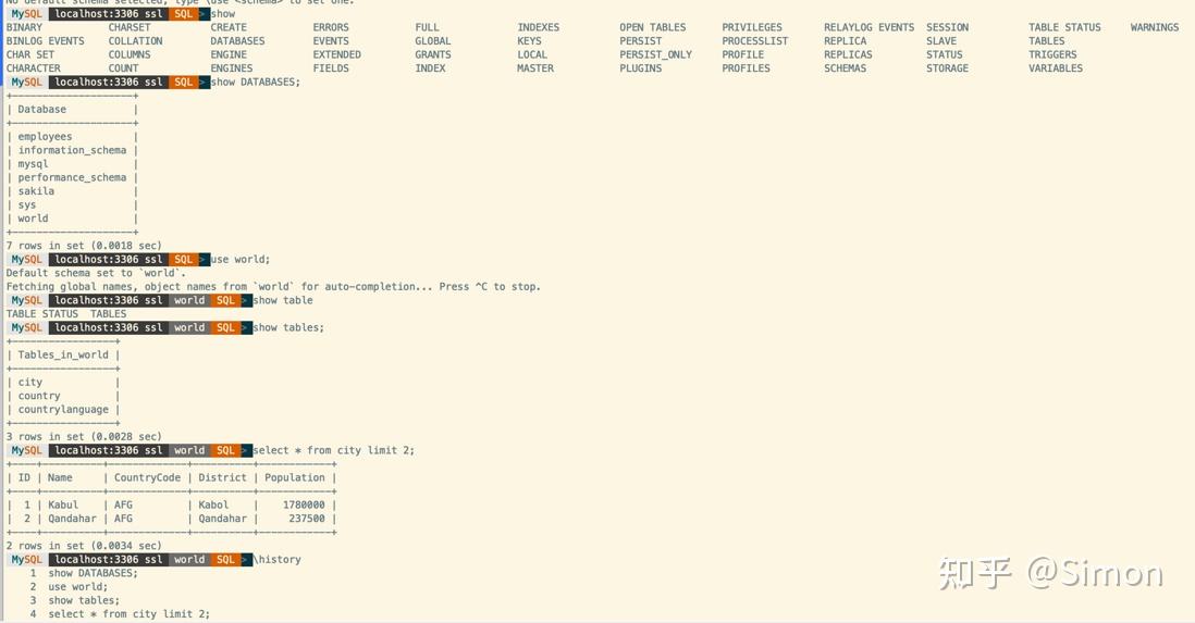 MySQL Shell 使用指南 - 知乎