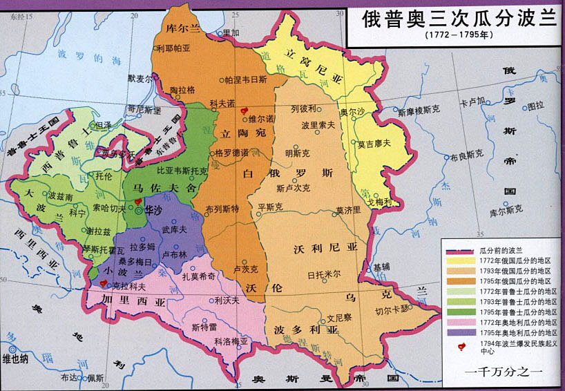 乌克兰首都基辅地图图片