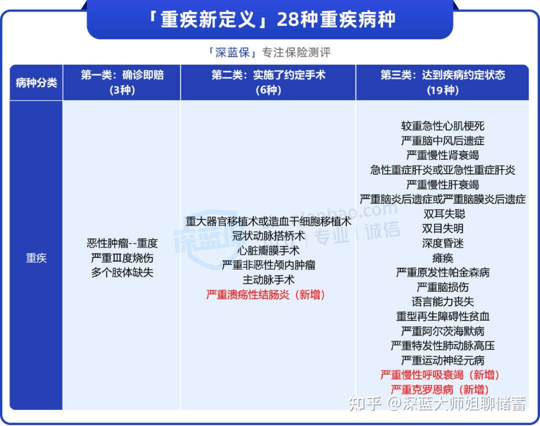 v2-05e2bb37a1a21206960c1d428282e451_r.jpg