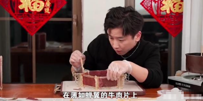 虽然很喜欢许凯,但是《尚食》真的很难看(徐凯 尚食)