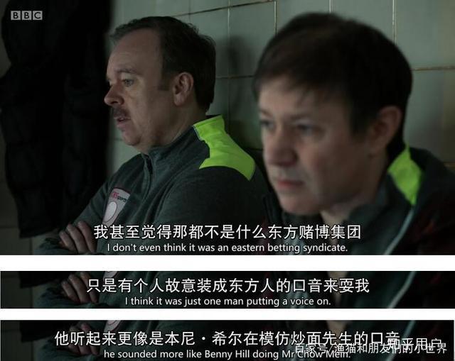 如何评价9号秘事第五季