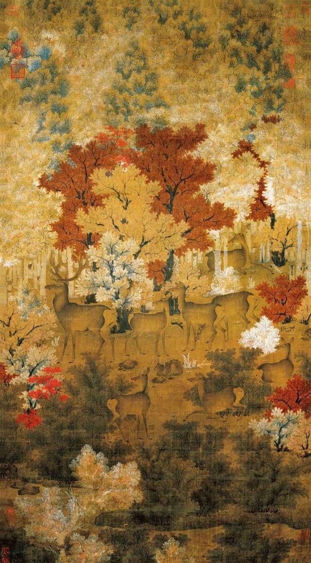 丹枫呦鹿图》和《秋林群鹿图》是《图画见闻志》中说描述的"千角鹿图"