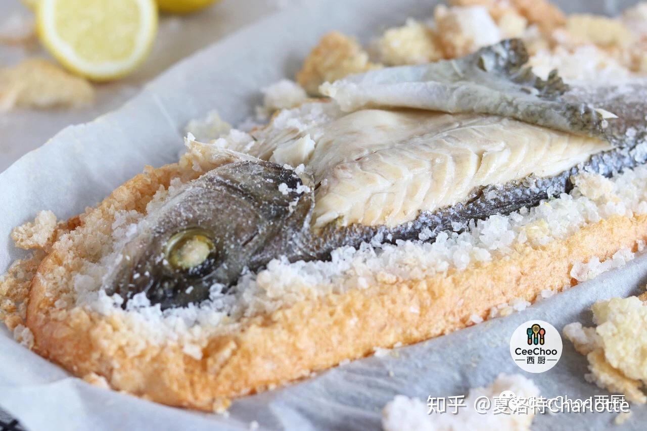 「 经典 」:盐壳烤海鲈 | salt-crusted sea bass - 知乎