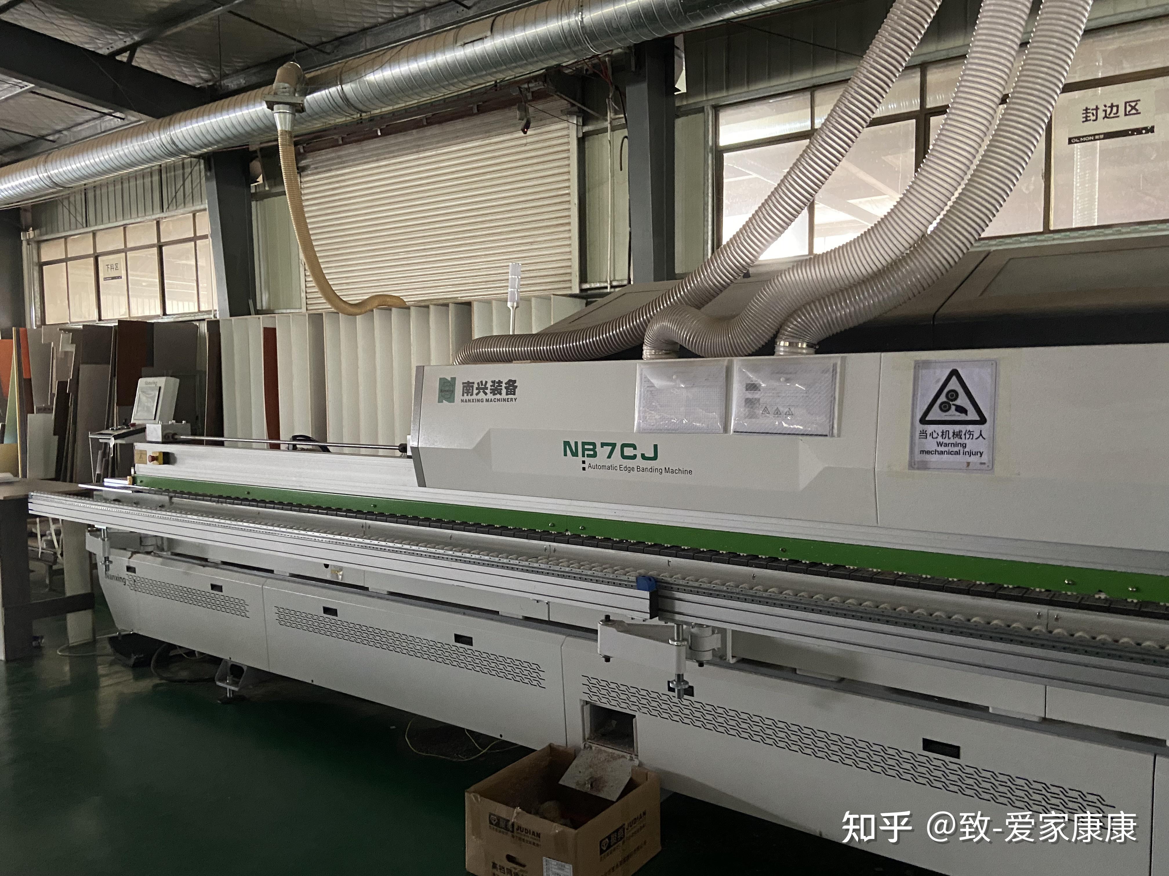 在长沙怎么找全屋定制厂家打造全屋定制?