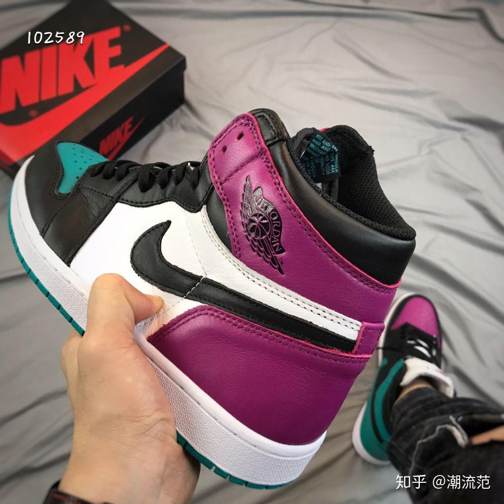 aj1紫绿鸳鸯 - 知乎