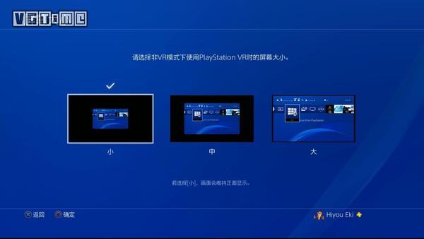 PlayStation VR评测：略显寡淡的VR魔力- 知乎