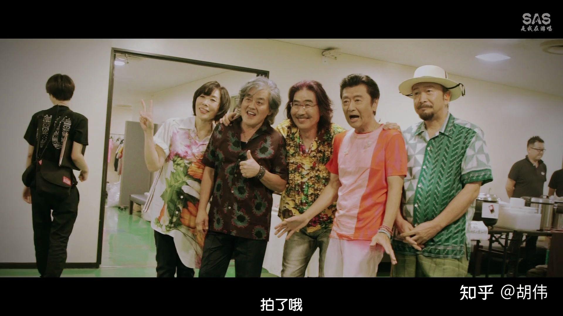 日语翻唱歌曲之十一:黄凯芹《雨中的恋人们》与南天群星乐队 - 知乎