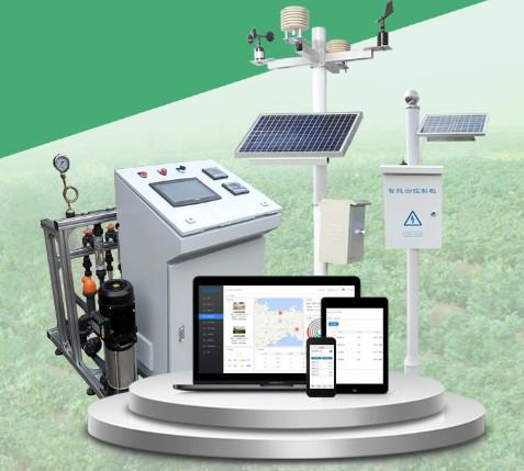 智慧农业智慧灌溉解决方案