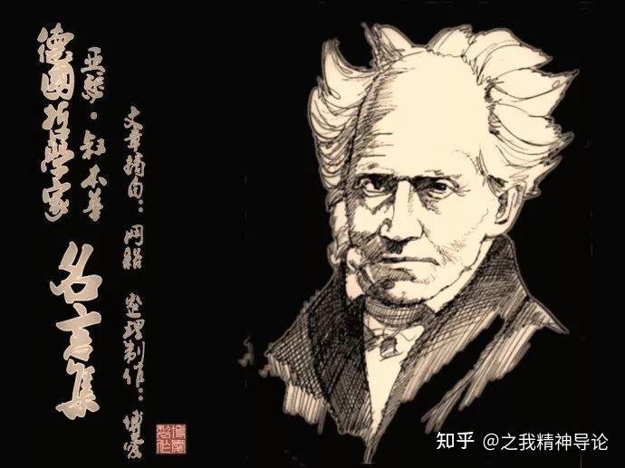 上帝死了背后 尼采诸多无奈 - 知乎