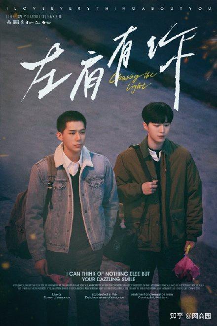 王安宇可以一直把寸头造型进行到底吗