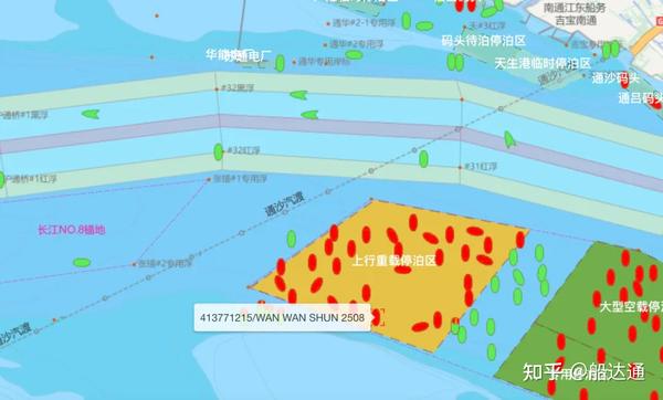 海上风险无处不在，船达通教你一招“预见”并规避风险 知乎 