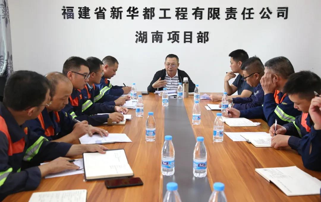 宏大爆破工程集团有限责任公司董事长郑明钗到衡阳项目视察指导