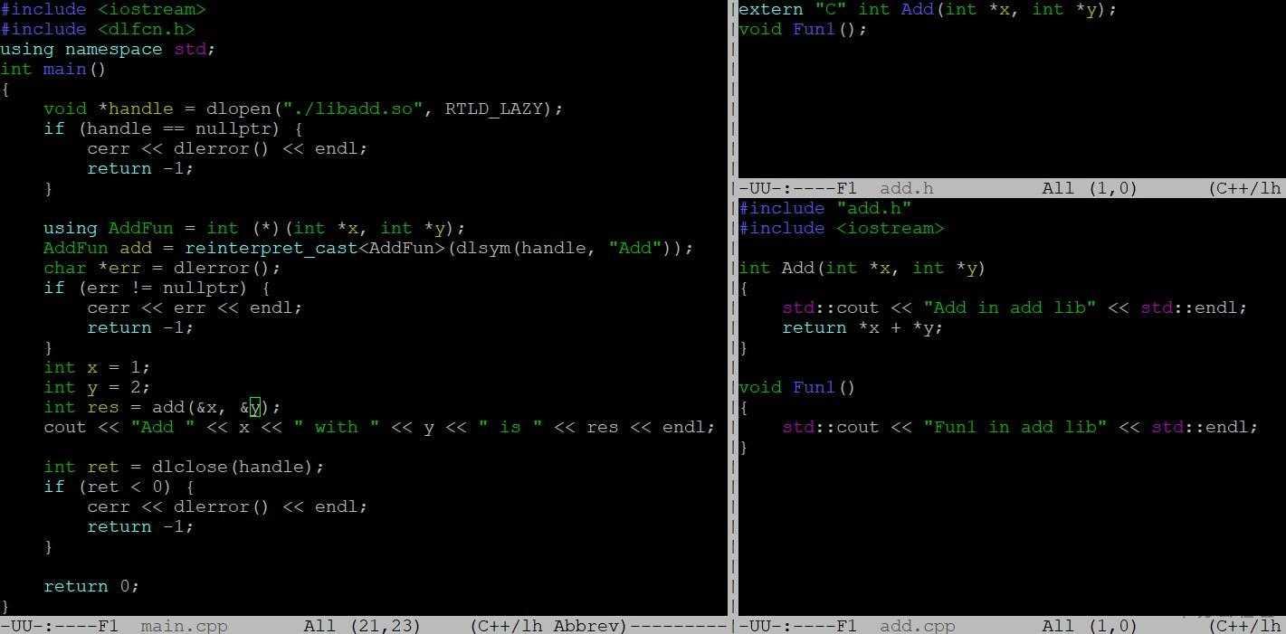 从四个问题透析Linux下C++编译链接