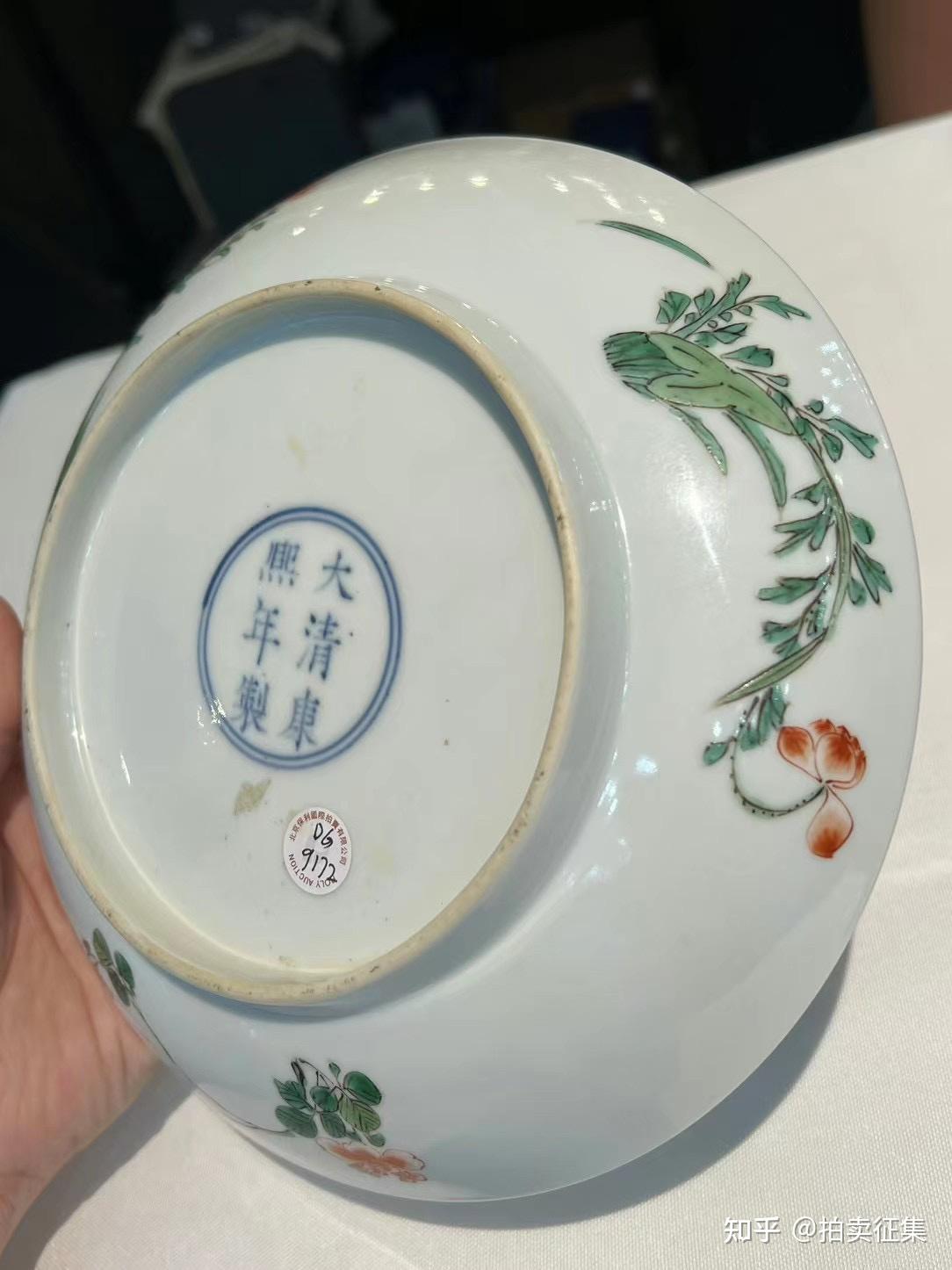 通过拍卖了解康熙五彩瓷器价格及真品特征- 知乎