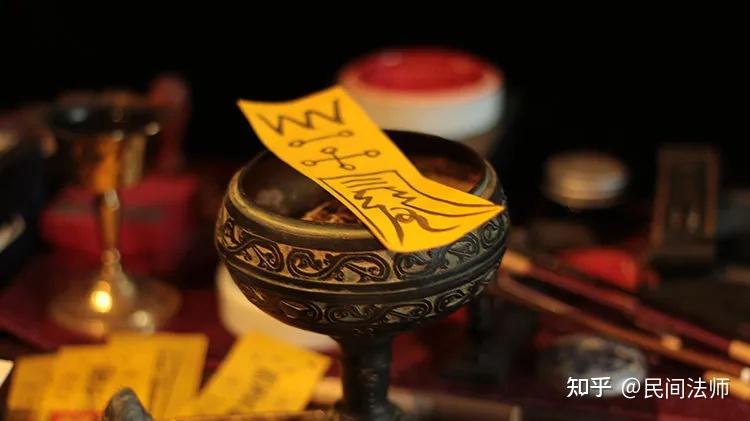 中国十大民间法术派别,你都听说过吗? - 知乎