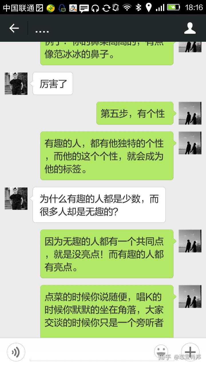 v2-0619a39760d79a78073dbeaff6b3c749_r.jpg