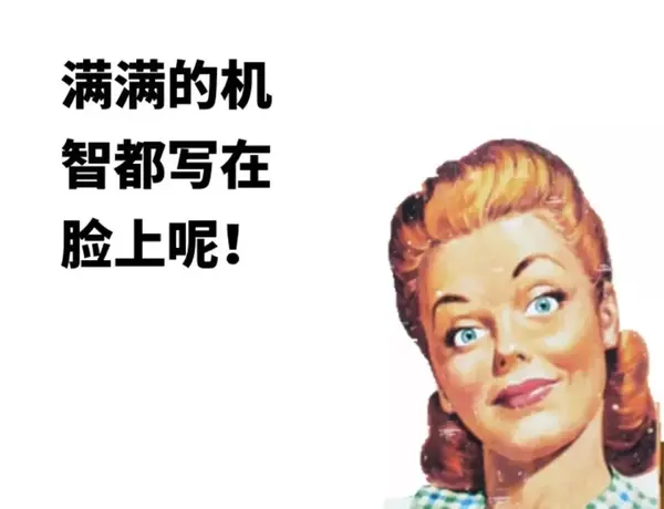 牙不疼就代表没病么?这些牙齿保健误区需注意