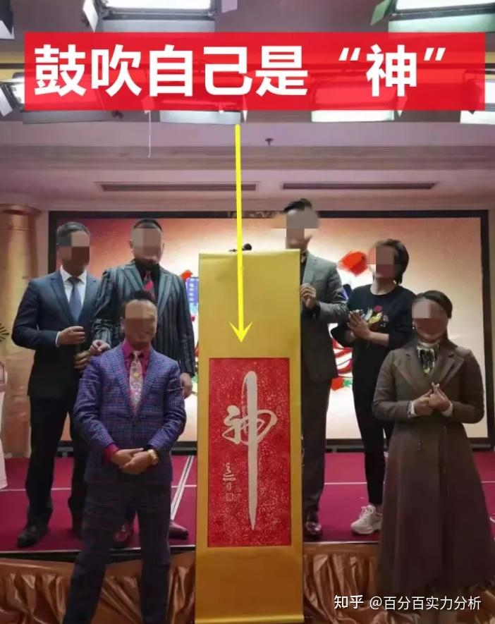 gucs麒麟矿机坑了很多人到底是怎么一步一步的忽悠大家的