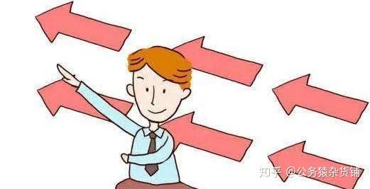 从考入公务员到晋升正处最快几年?他们凭什么坐火箭? - 知乎