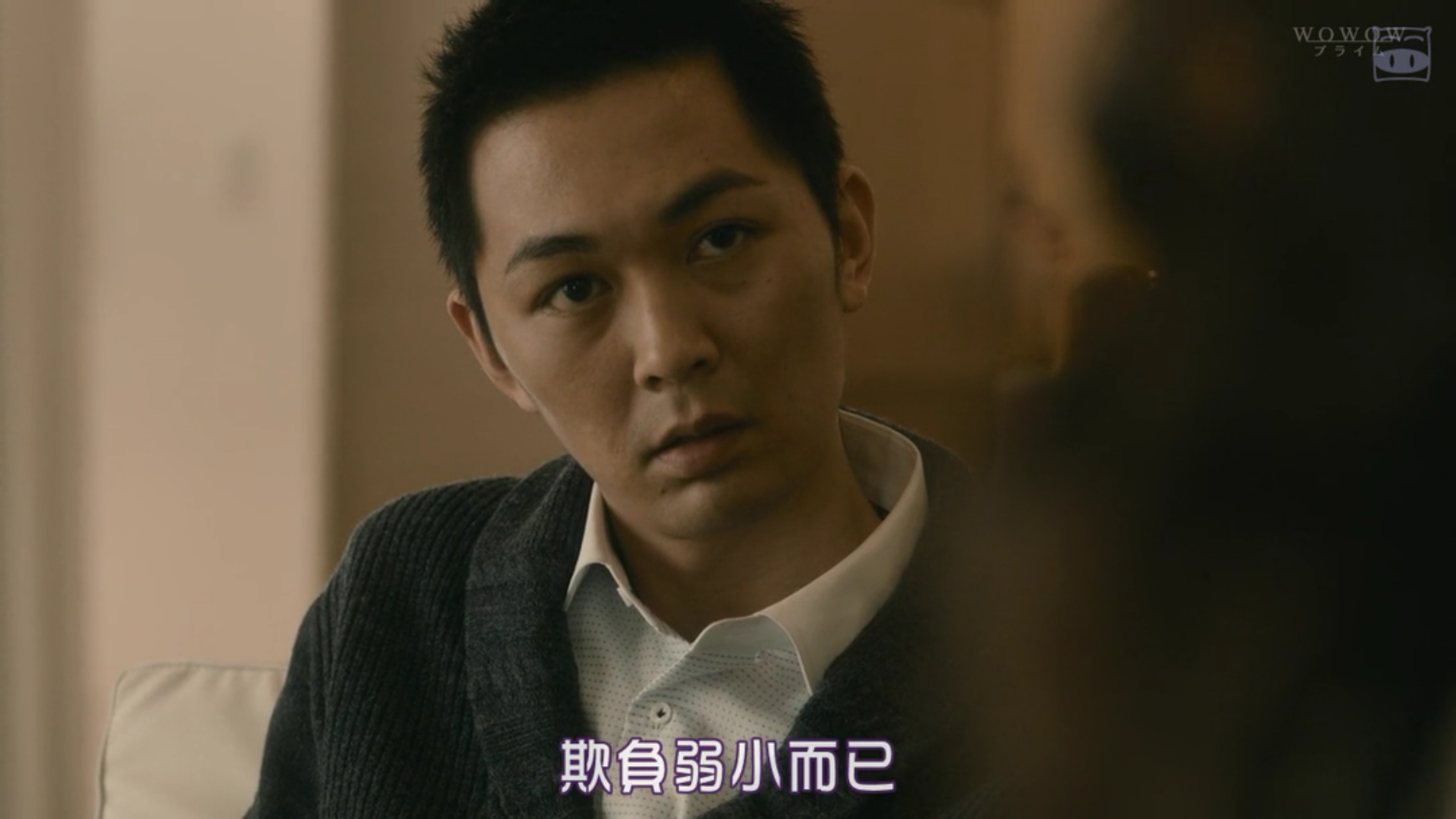 如何评价日剧玻璃芦苇