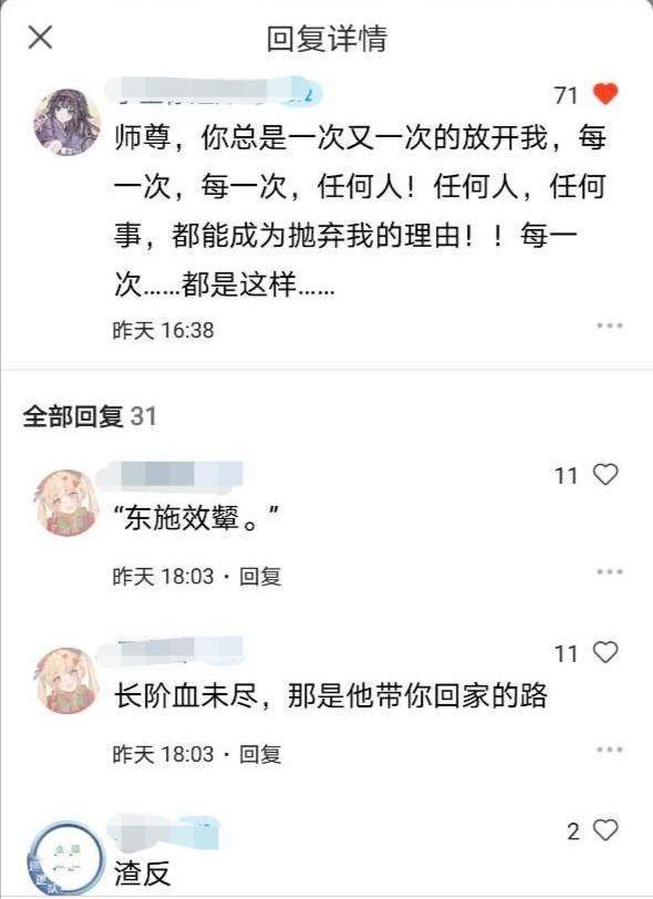 为什么讨厌肉包不吃肉