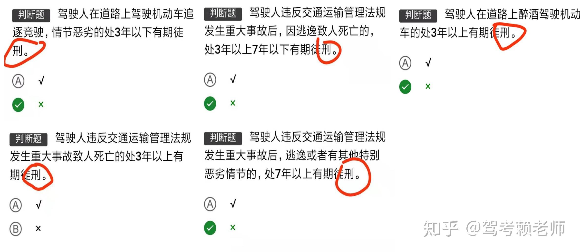 贵人口难开_人口老龄化(2)