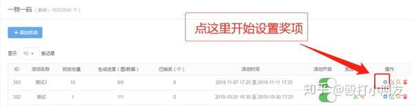 微信红包挂软件下载_乐乐微信红包外挂_微信红包作弊辅助挂