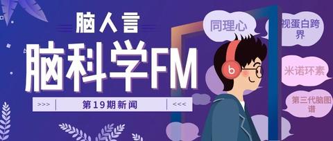 图标