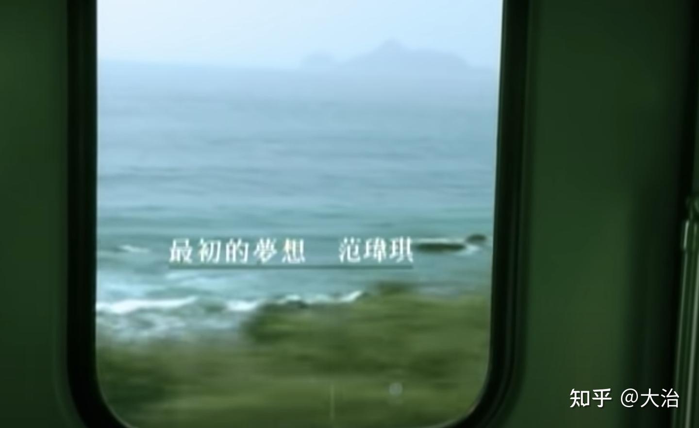 回忆杀｜翻唱日本的华人经典歌曲- 知乎