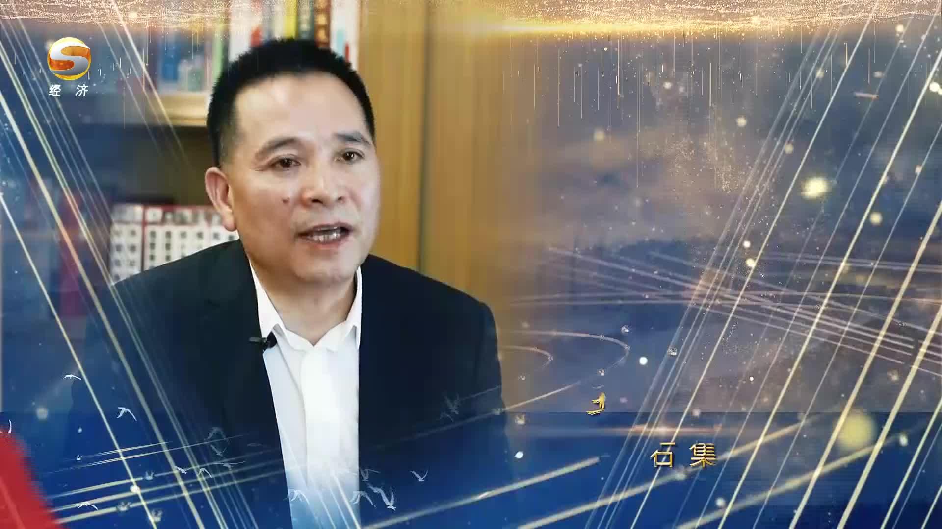 财富甘肃 | 对话50强——专访大禹节水股份有限公司董事长王浩宇 - 知乎