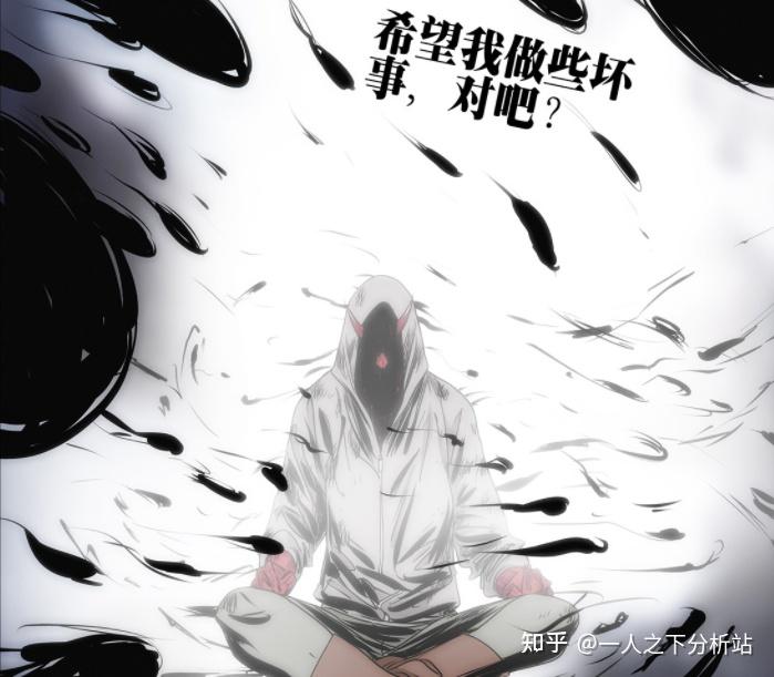 一人之下|性命双修、纯粹力量已沦为过去,双灵魂开始引领潮流 - 知乎
