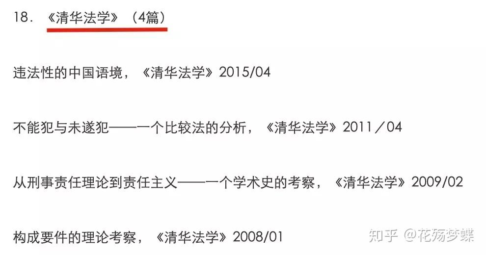 v2-063252dacb24dfb2814ab15a55ade6ad_r.jpg