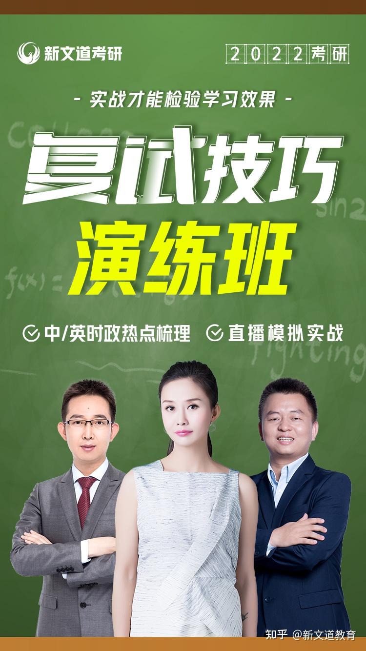 2023年常州大学研究生院录取分数线_常州大学研究生院分数线_常州大学研究生国家线