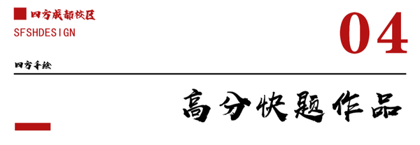 内江师范学院2024录取分数线_内江师范学院2021分数线_内江师范2021年录取分数线