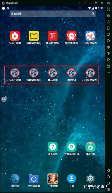 接码平台付费是真的吗知乎推荐 接码平台付费是真的吗知乎推荐